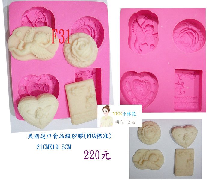 220拷貝.jpg