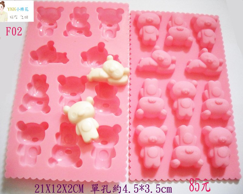 DSCF2839.jpg