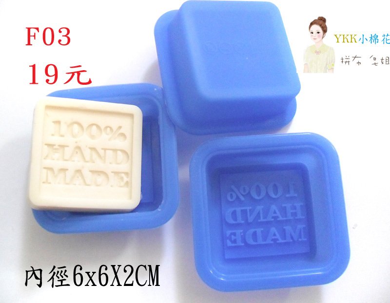 F03.jpg