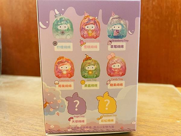 艾克家族甜品派對1.JPG