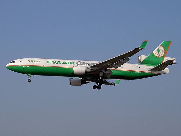 EVA Air