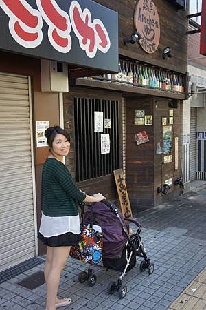 日本京京阪神奈六日遊(3rd Day) (10)