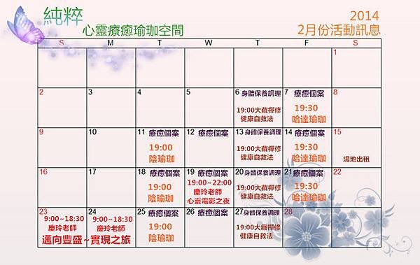 未命名_副本