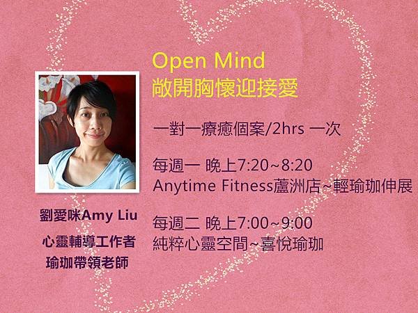 Amy2_副本_副本_副本