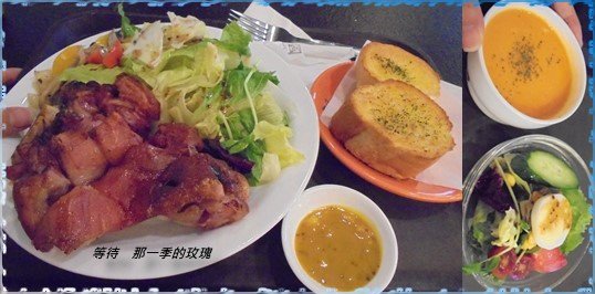 0新竹-怡客套餐.jpg