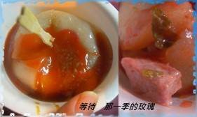 清夜糯米餃2