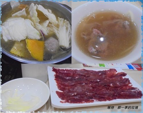 0新竹-台南溫體牛1