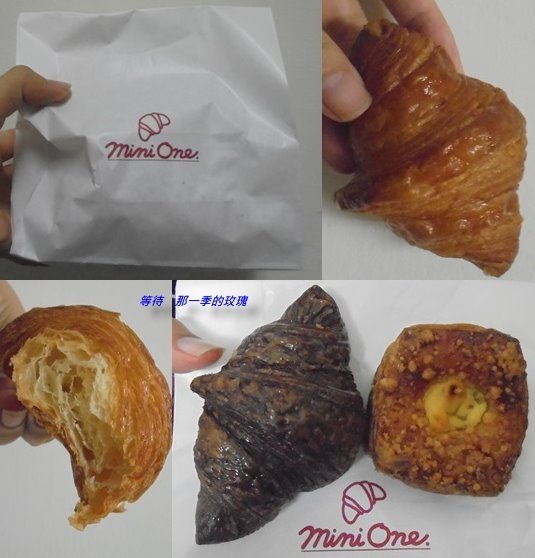 0新竹-Mini One