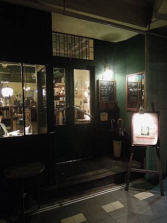 DSCN2711