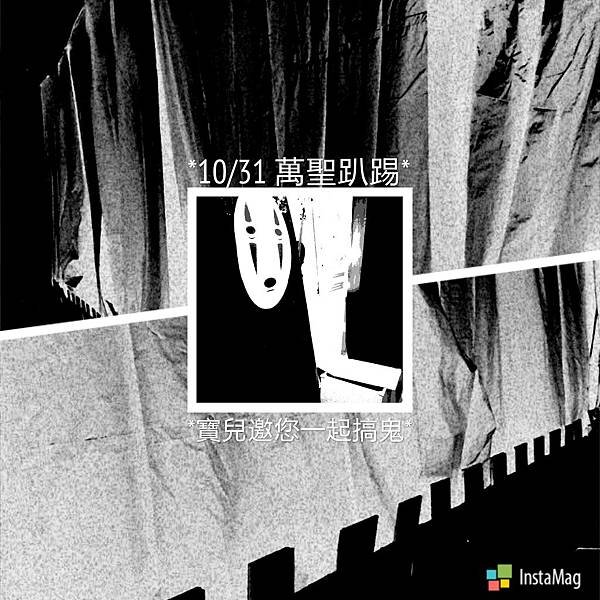 img1445323591551