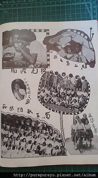中山國中313.5.jpg