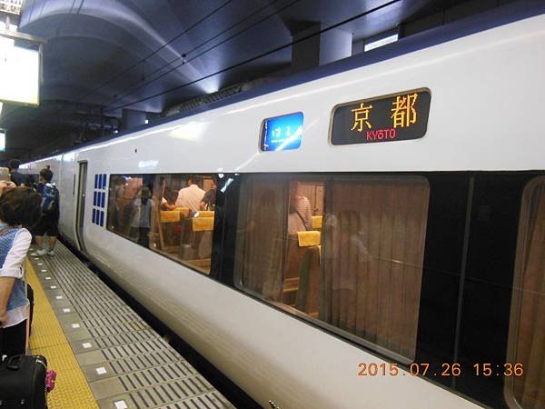 2015關西10日自由行0726.20.JPG