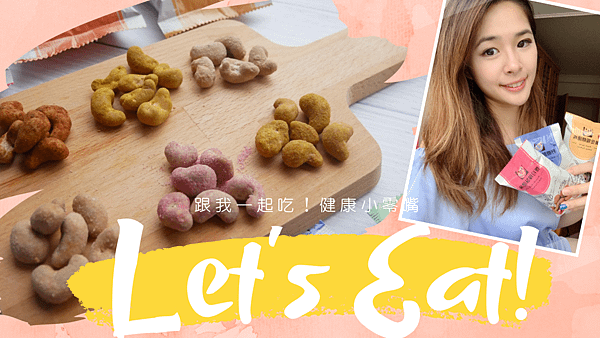 壹豆讚.png