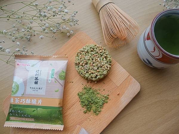 《美食》抹茶控的下午茶必備・健司辻利抹茶法蘭酥 健司辻利巧酥
