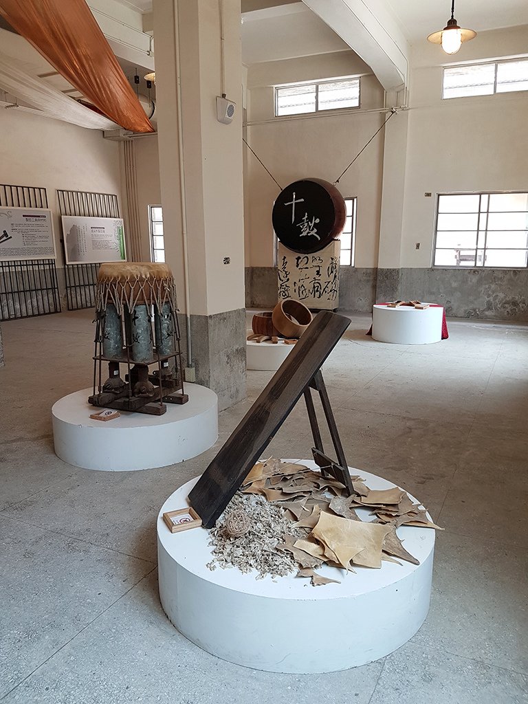 42製鼓展.jpg - 嘉義文化創意產業園區