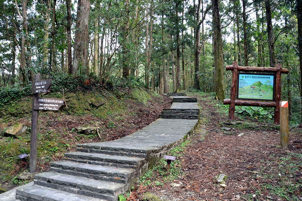 13景觀步道.jpg