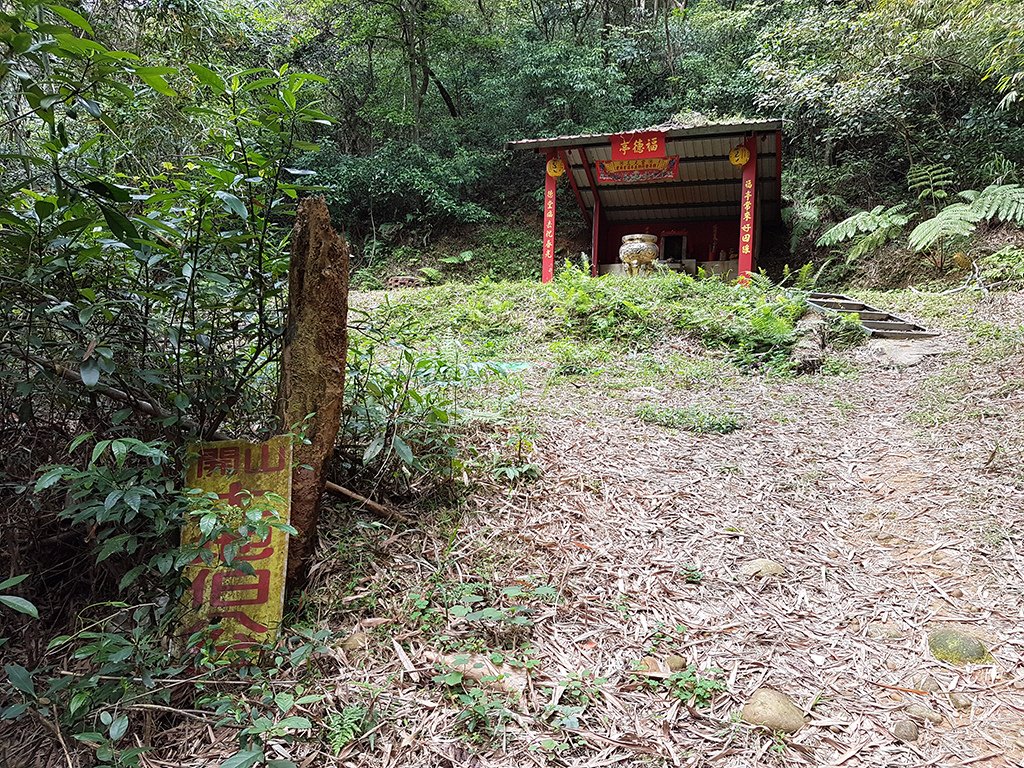 28開山土地伯公.jpg