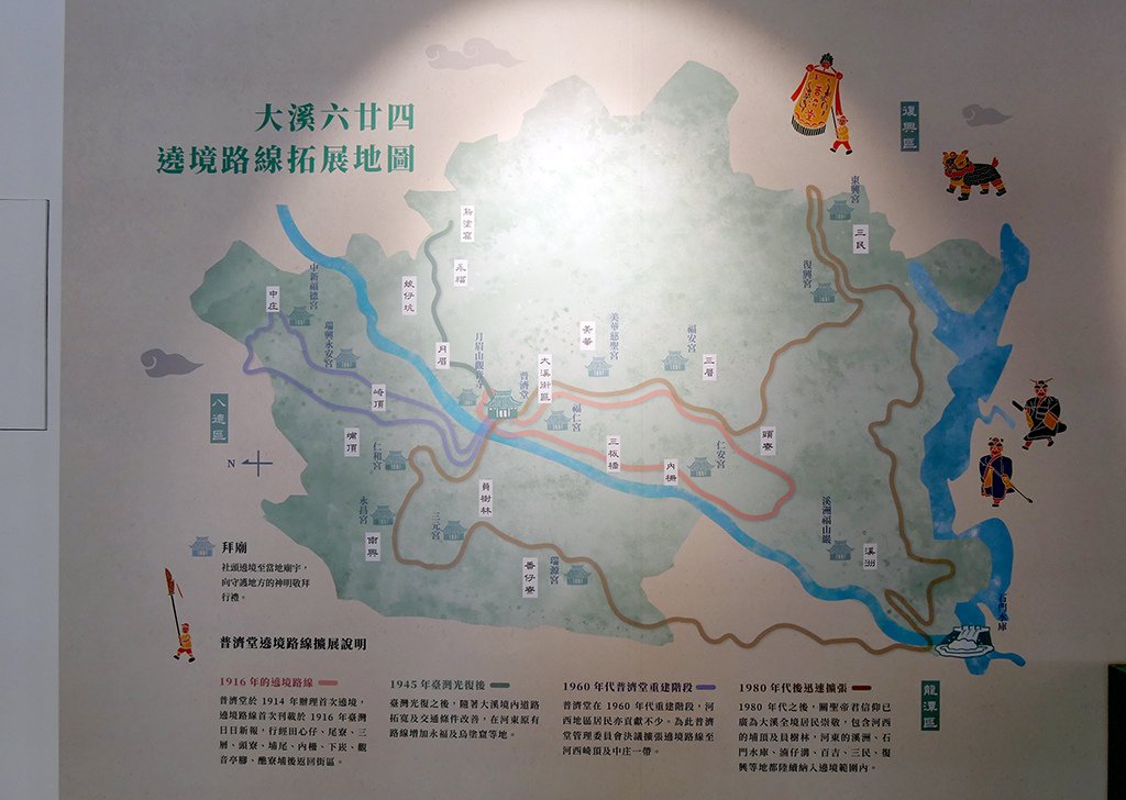 39繞境路線圖.jpg