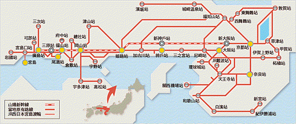 kansai_hiroshima_map (1).gif