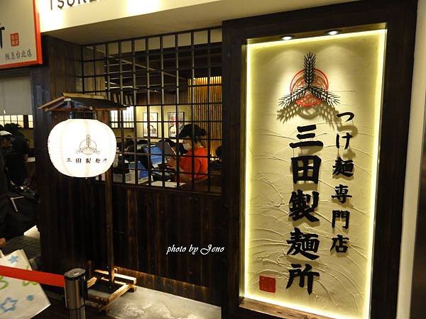 DSC04430