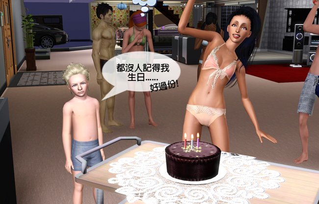 25