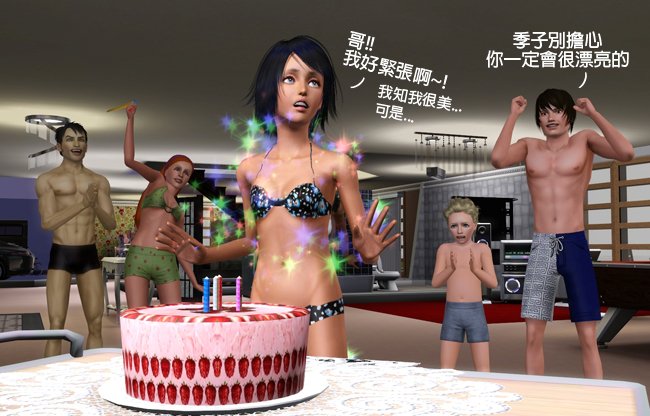 21