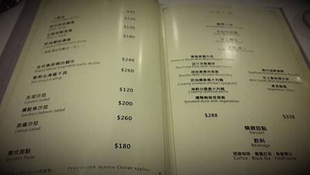 20140907_115439.jpg
