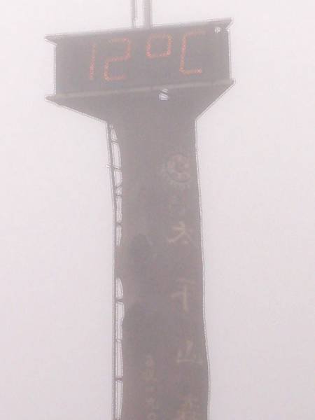 DSC_2014.jpg