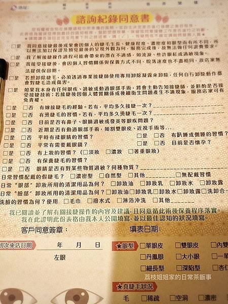 文章使用_17.jpg