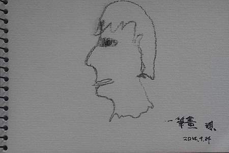 IMG_20140928_165125 one line