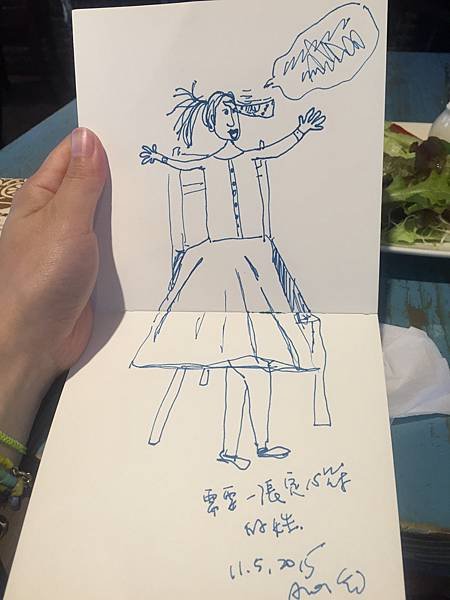 image.jpg