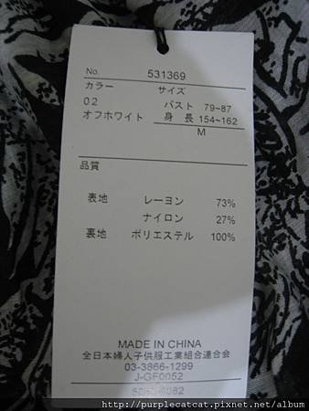 IMG_7958.JPG