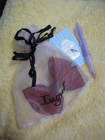 IMG_7969.JPG