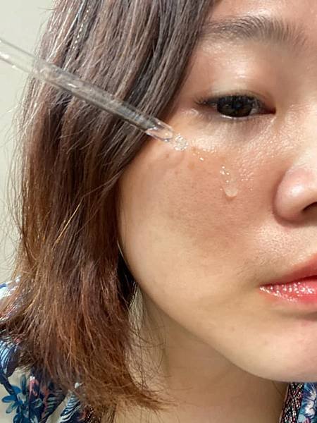 【LadyWeider 妍植覓密】歲月無痕精萃/植物萃取無負
