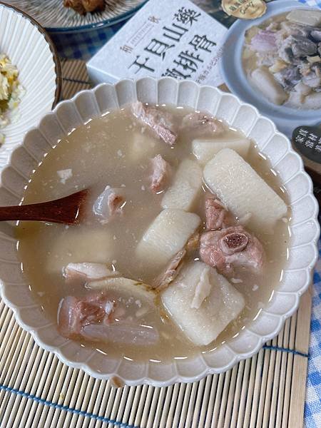 【和秋常溫美食】干貝山藥燉排骨/紅豆紫米露
