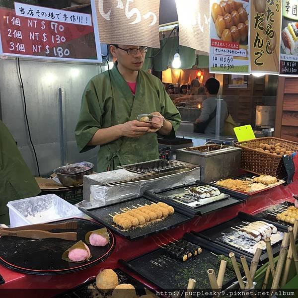 台北新光三越A11 4樓屋台村