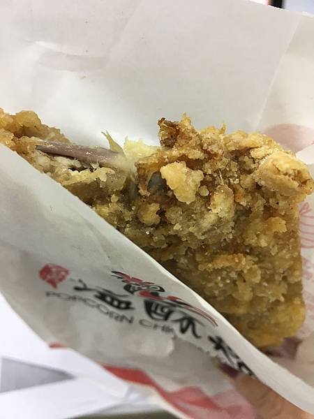 台灣鹽酥雞雞排.JPG