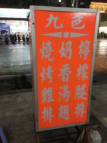 IMG_7470.JPG