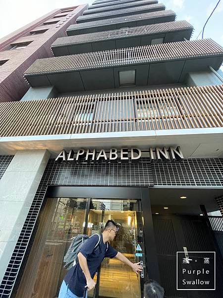 [北海道。札幌] ALPHABED INN Sapporo 