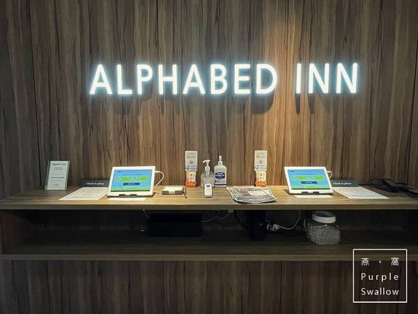 [北海道。札幌] ALPHABED INN Sapporo 