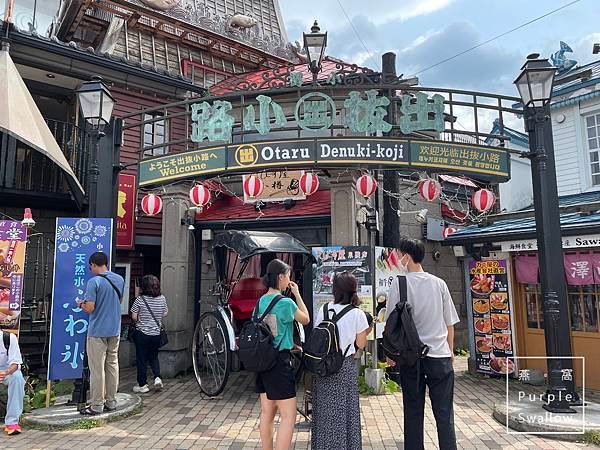 [北海道。小樽]小樽散策半日遊(上篇)-堺町通り商店街，六花