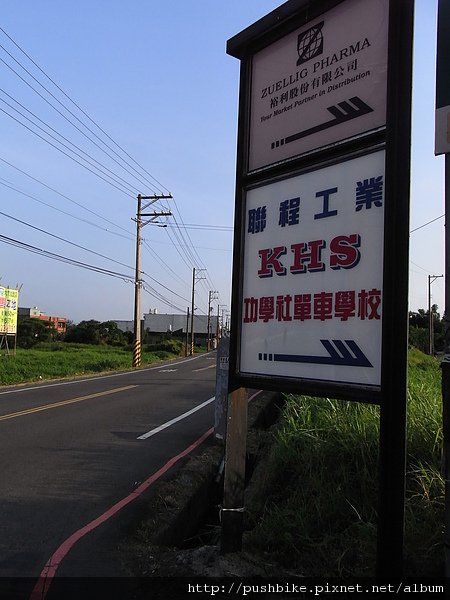 RIMG2347.JPG