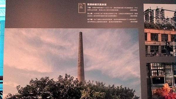 北慈院經典雜誌攝影展20150925-5.jpg