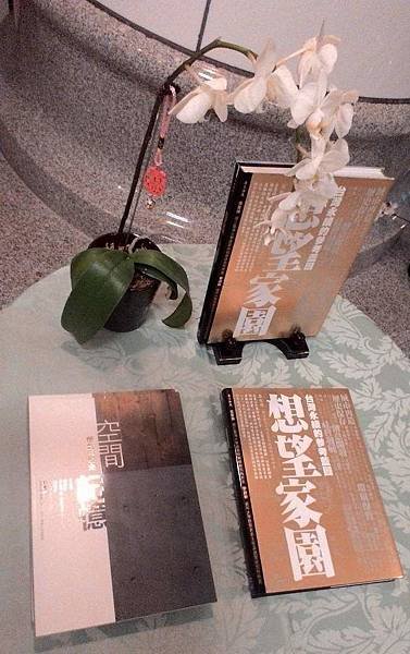 北慈院經典雜誌攝影展20150925-2.jpg