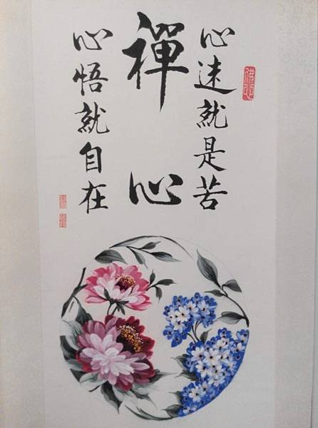 20160218-1.jpg