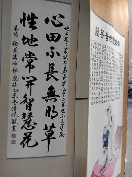 20160218-5.jpg