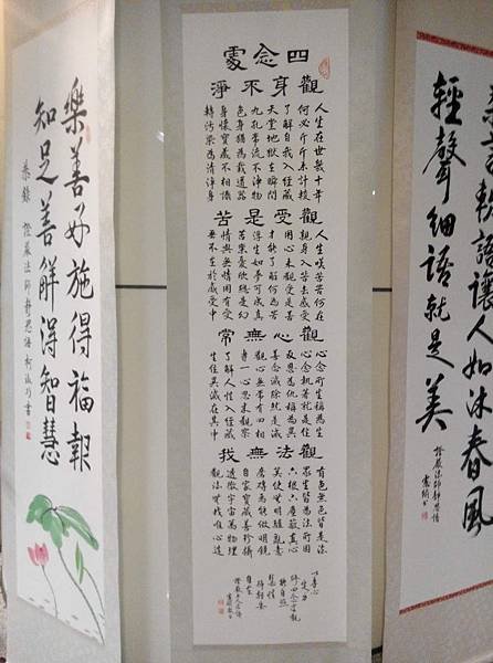 20160218-4.jpg