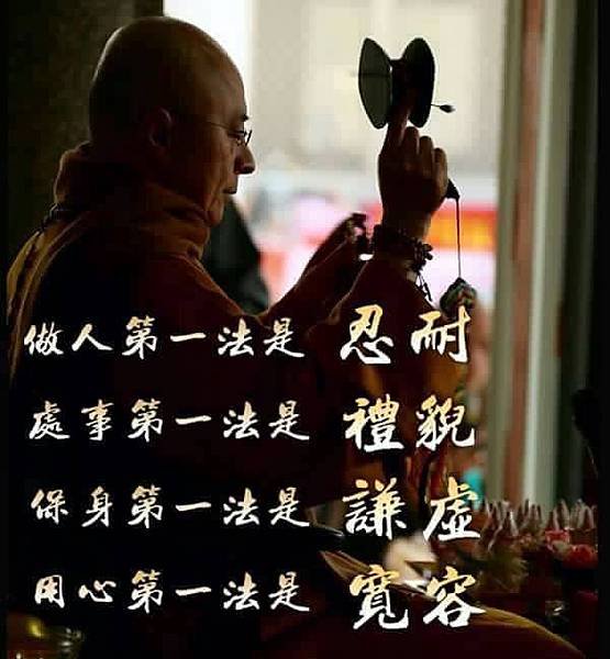 作人用心.jpg