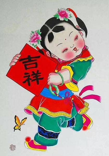 107吉祥.jpg