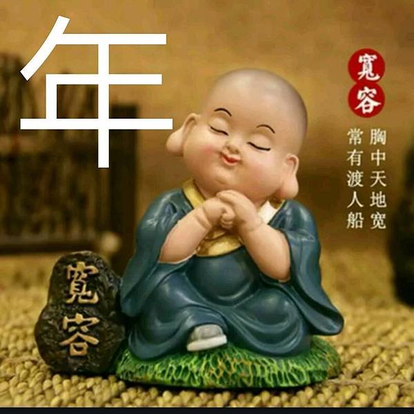 107happy new year-3.jpg